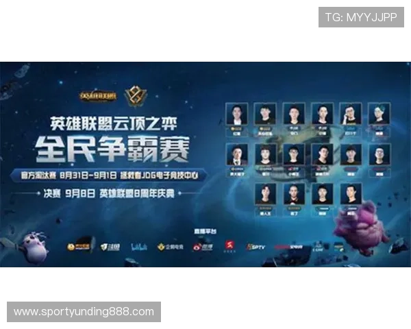 4008云顶网站登录入口全面指南，轻松体验云顶4008手机版的精彩内容