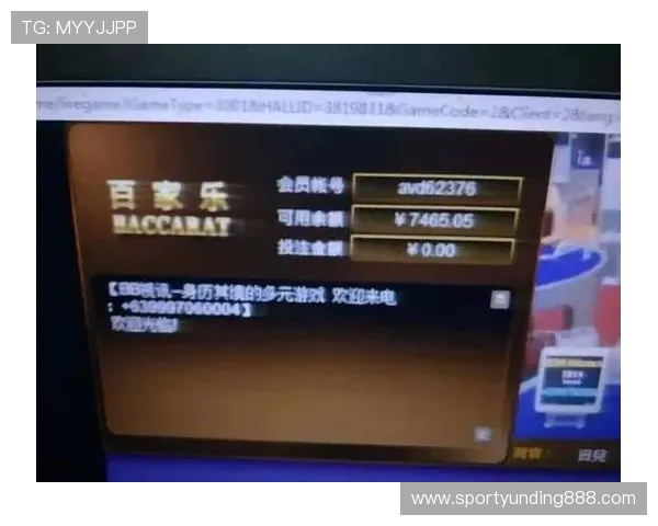 AG竟咪百家乐线上平台安全保障措施详解确保玩家资金与信息安全的最佳选择