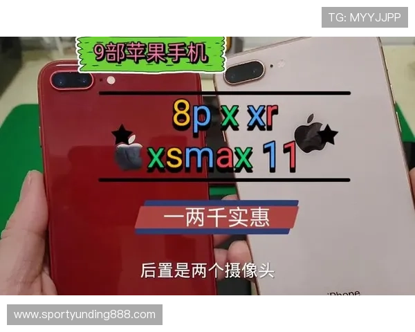 云顶出手机版如何提升游戏体验和操作流畅度的实用建议